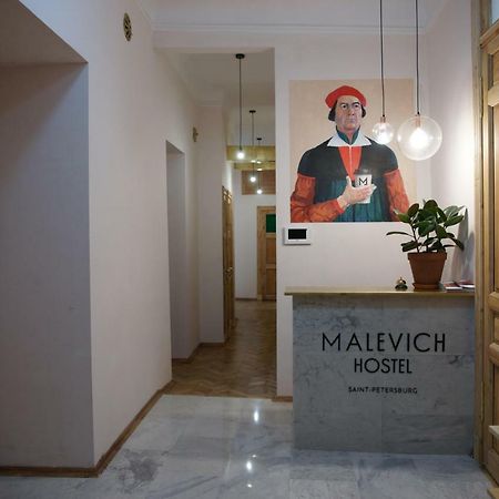 Malevich Hostel Sankt Petersborg Eksteriør billede